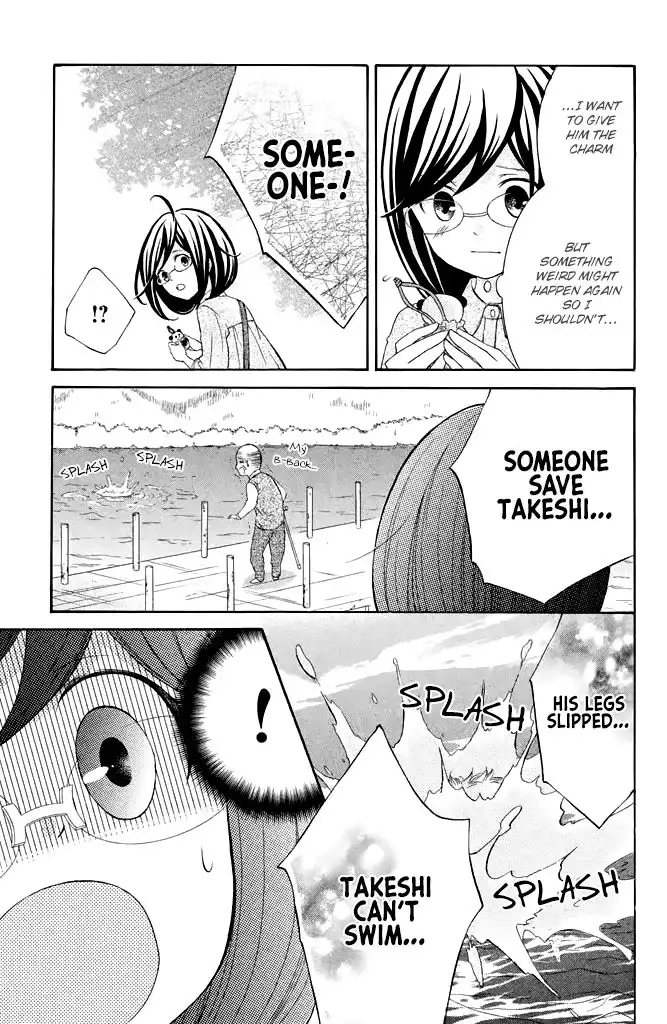 Kageno Datte Seishun Shitai Chapter 35 11